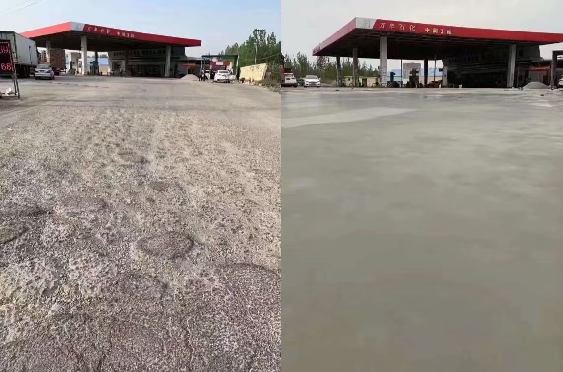 介休水泥道路抢修料 混凝土地面修补砂浆