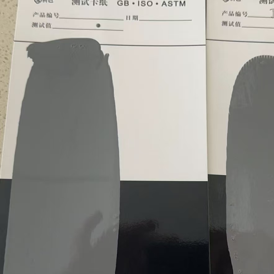 介休混凝土防碳化防护涂料
