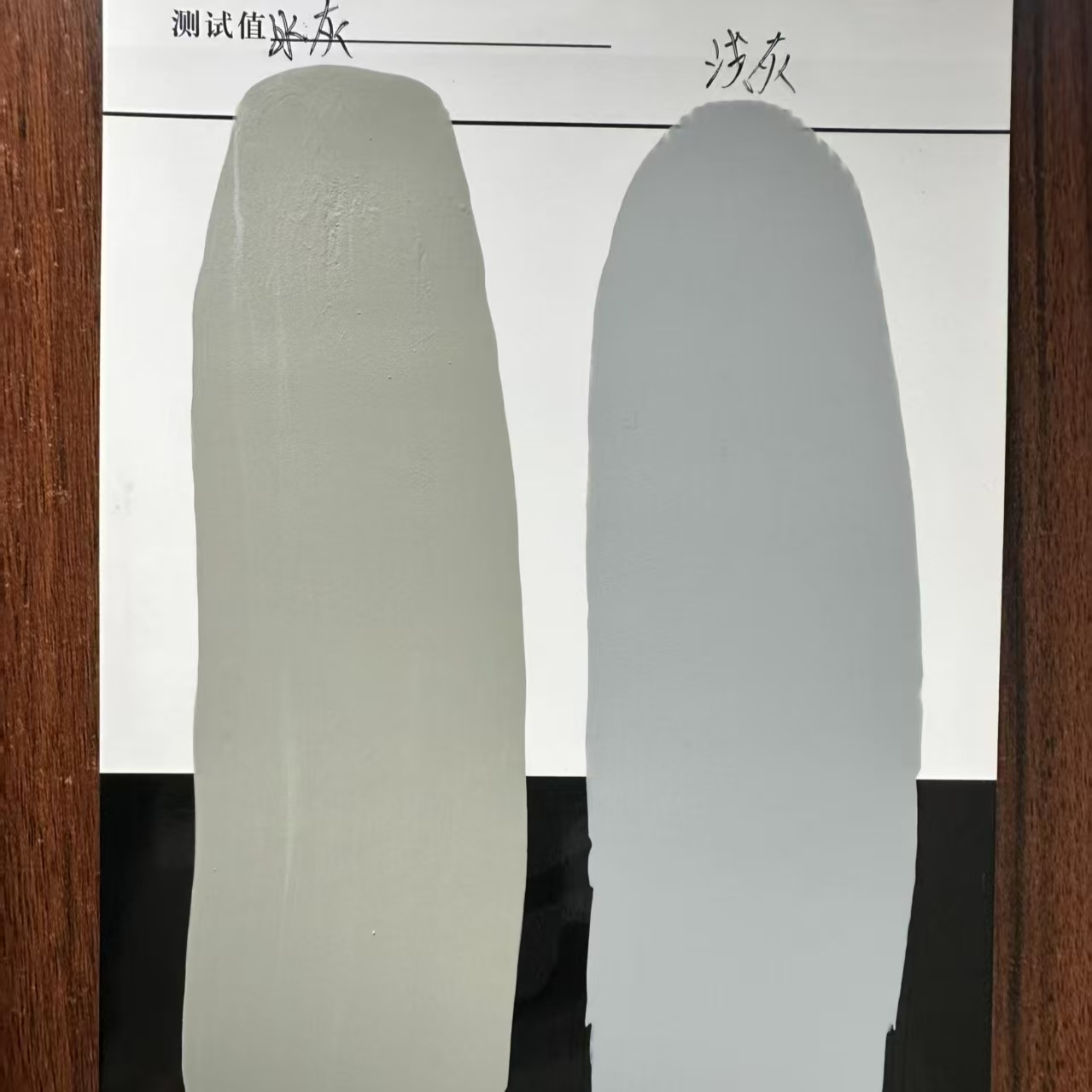 介休水闸抗碳化耐磨涂料